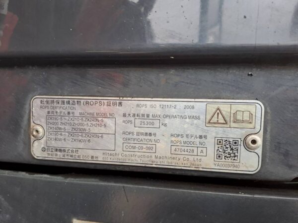 Hitachi ZX140WTB-6 (Topcon GPS + Engcon) – Image 8
